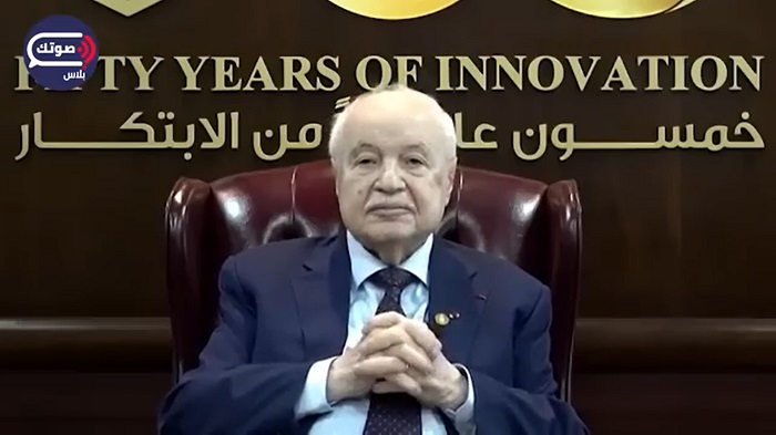 Interview with Dr. Talal Abu-Ghazaleh on the program "Min ...